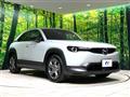 2024 Mazda Mazda Others