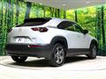 2024 Mazda Mazda Others