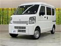 2022 Mitsubishi Minicab Van