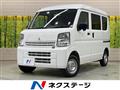 2022 Mitsubishi Minicab Van