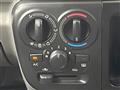 2022 Mitsubishi Minicab Van