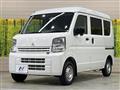 2022 Mitsubishi Minicab Van