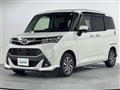 2018 Toyota Tank