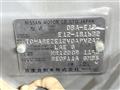 2013 Nissan Note