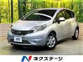 2014 Nissan Note