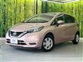 2016 Nissan Note