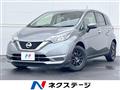 2019 Nissan Note
