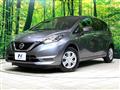 2020 Nissan Note