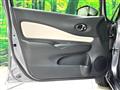 2020 Nissan Note