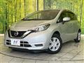 2020 Nissan Note