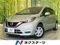 2020 Nissan Note
