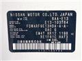 2022 Nissan Note