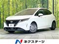 2022 Nissan Note