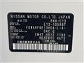 2022 Nissan Note