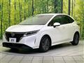 2023 Nissan Note