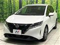 2023 Nissan Note