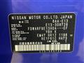 2024 Nissan Note