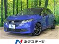 2024 Nissan Note