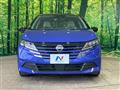 2024 Nissan Note