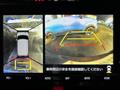 2022 Toyota Roomy