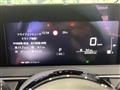 2024 Nissan Note
