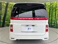 2008 Nissan Elgrand