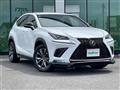 2017 Lexus NX