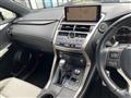 2017 Lexus NX