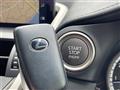 2017 Lexus NX