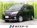 2011 Nissan Serena