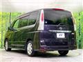 2011 Nissan Serena