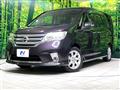 2012 Nissan Serena