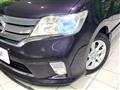 2012 Nissan Serena