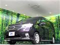 2012 Nissan Serena