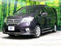 2012 Nissan Serena