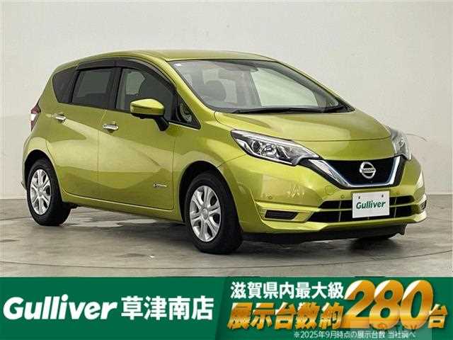 2017 Nissan Note