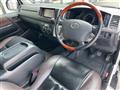 2011 Toyota Hiace Van