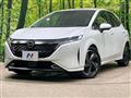 2023 Nissan Nissan Others