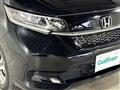 2023 Honda Freed