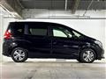 2023 Honda Freed