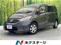 2013 Honda Freed