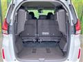 2017 Honda Freed