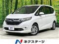 2017 Honda Freed