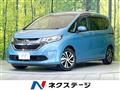 2018 Honda Freed