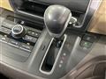 2018 Honda Freed