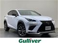 2020 Lexus NX