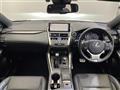 2020 Lexus NX