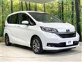 2020 Honda Freed