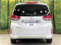 2020 Honda Freed