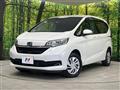 2020 Honda Freed